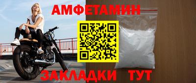 mix Аргун
