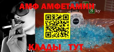 mix Аргун