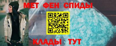 дживик Берёзовский