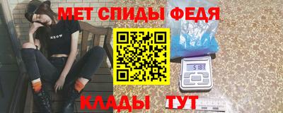 дистиллят марихуана Будённовск