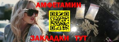 mix Аргун