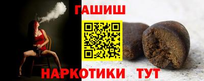 мефедрон мука Апрелевка