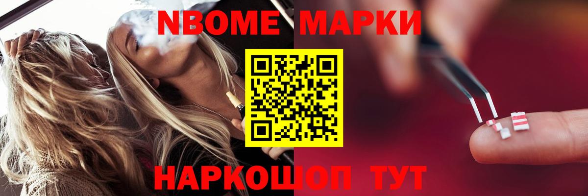 Лсд 25 экстази ecstasy  Лсд 25 экстази кислота  Лсд 25 экстази  Братск 